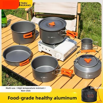 Портативен комплект къмпинг съдове за готвене – алуминиева сплав, Tuocun, за 1–2 души, тегло 1,0 кг