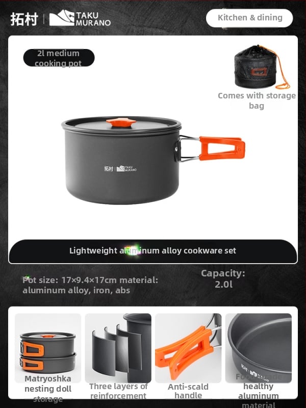 Портативен комплект къмпинг съдове за готвене – алуминиева сплав, Tuocun, за 1–2 души, тегло 1,0 кг