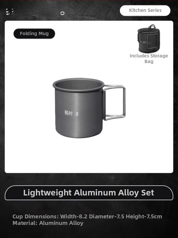 Портативен комплект къмпинг съдове за готвене – алуминиева сплав, Tuocun, за 1–2 души, тегло 1,0 кг