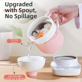 Ηλεκτρικό κεραμικό κύπελλο υγείας, θέρμανση πλαισίου, 360W, χωρητικότητα 0,6–1,0 L, προστασία από υπερθέρμανση, 1–2 μερίδες