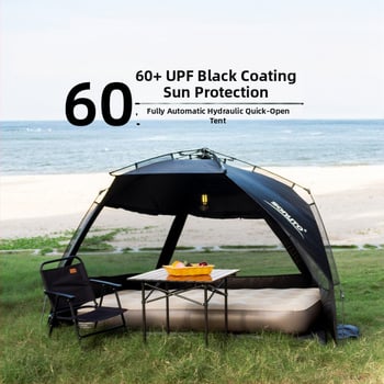 Kemping sátor integrált árnyékolóval és automatikus gyorsnyitással (Blackdog; Oxford anyag; vízállóság 1000; kerek forma)