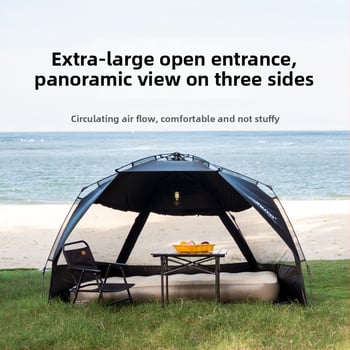 Kemping sátor integrált árnyékolóval és automatikus gyorsnyitással (Blackdog; Oxford anyag; vízállóság 1000; kerek forma)
