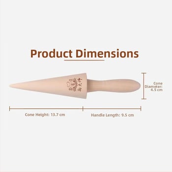 Ξύλινο καλούπι για ρολά αυγού και κώνους παγωτού – κωνικό σχήμα για τραγανό κέλυφος, οικιακή χρήση