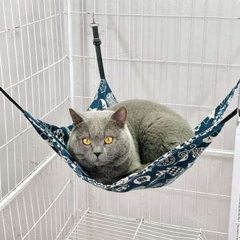 Hamac pentru pisici din material respirabil din bumbac-lină; pentru pisici; cuib/cușcă pentru animale de companie; Brand: Attachment Cow Fish