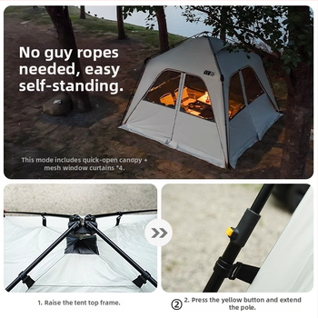Къмпинг палатка със страничен навес, бързо разгръщане - еднослойна конструкция, фибърни пръти, водоустойност над 3000 мм, тегло 7.2 кг