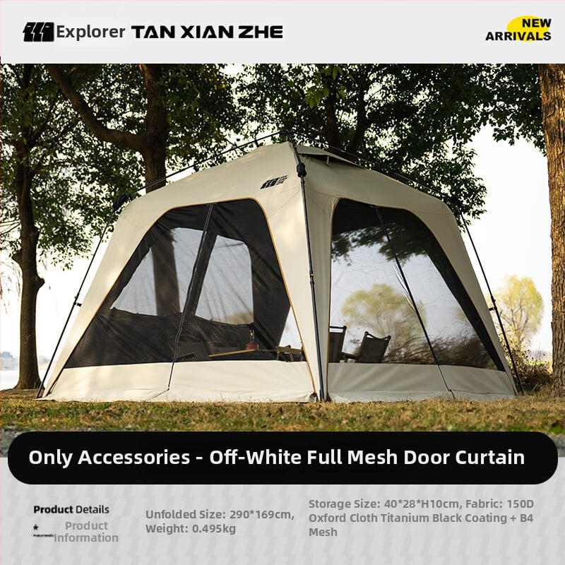 Къмпинг палатка със страничен навес, бързо разгръщане - еднослойна конструкция, фибърни пръти, водоустойност над 3000 мм, тегло 7.2 кг