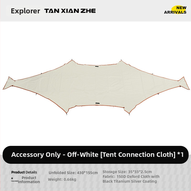 Къмпинг палатка със страничен навес, бързо разгръщане - еднослойна конструкция, фибърни пръти, водоустойност над 3000 мм, тегло 7.2 кг