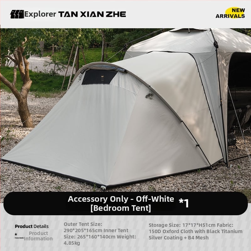 Къмпинг палатка със страничен навес, бързо разгръщане - еднослойна конструкция, фибърни пръти, водоустойност над 3000 мм, тегло 7.2 кг