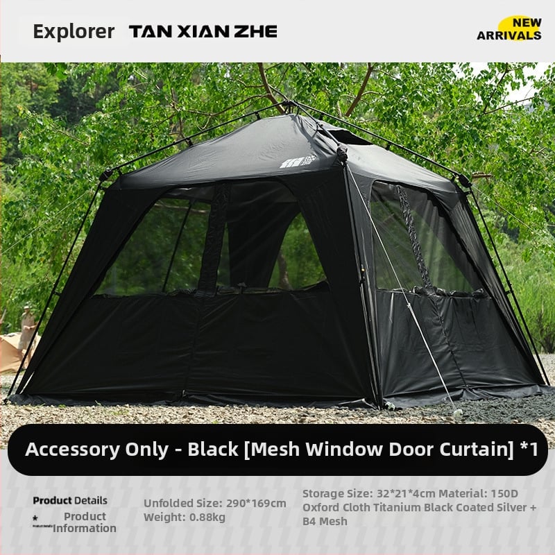 Къмпинг палатка със страничен навес, бързо разгръщане - еднослойна конструкция, фибърни пръти, водоустойност над 3000 мм, тегло 7.2 кг