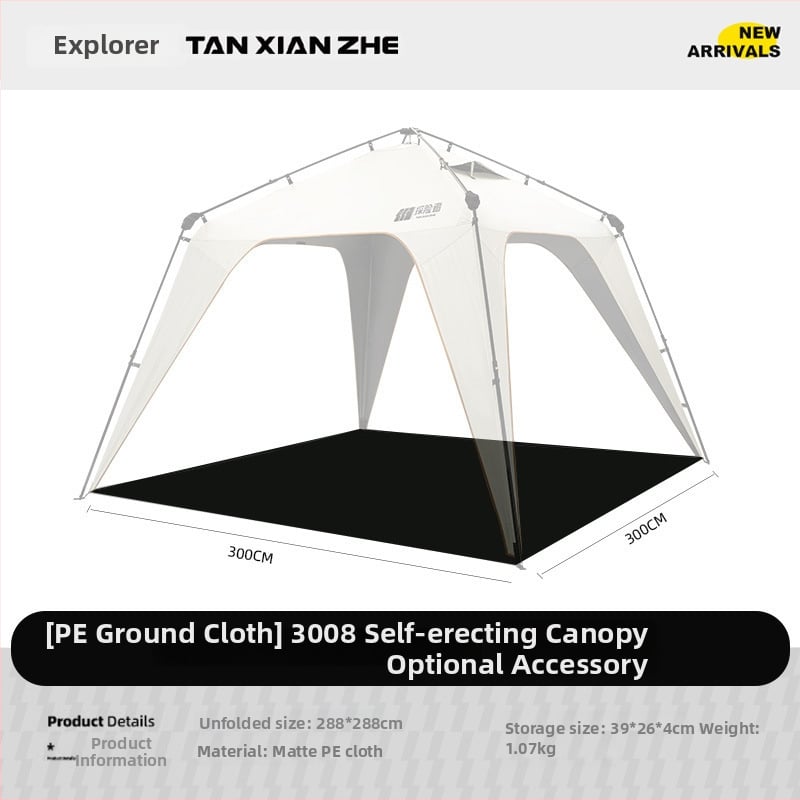 Къмпинг палатка със страничен навес, бързо разгръщане - еднослойна конструкция, фибърни пръти, водоустойност над 3000 мм, тегло 7.2 кг