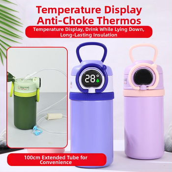 Termos čaša za ležeće starije osobe s prikazom temperature, antibakterijski vanjski dio od nehrđajućeg čelika, unutarnji spremnik 316L, izolacija 0–6 sati, slamka, poklopac s pritiskom