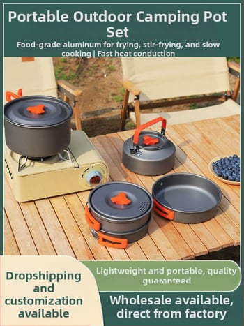 Портативен къмпинг комплект съдове за готвене, алуминиева сплав, за 3–5 човека, многофункционален (пържене/варене), възможност за печат на лого