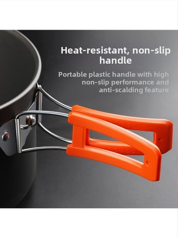 Портативен къмпинг комплект съдове за готвене, алуминиева сплав, за 3–5 човека, многофункционален (пържене/варене), възможност за печат на лого