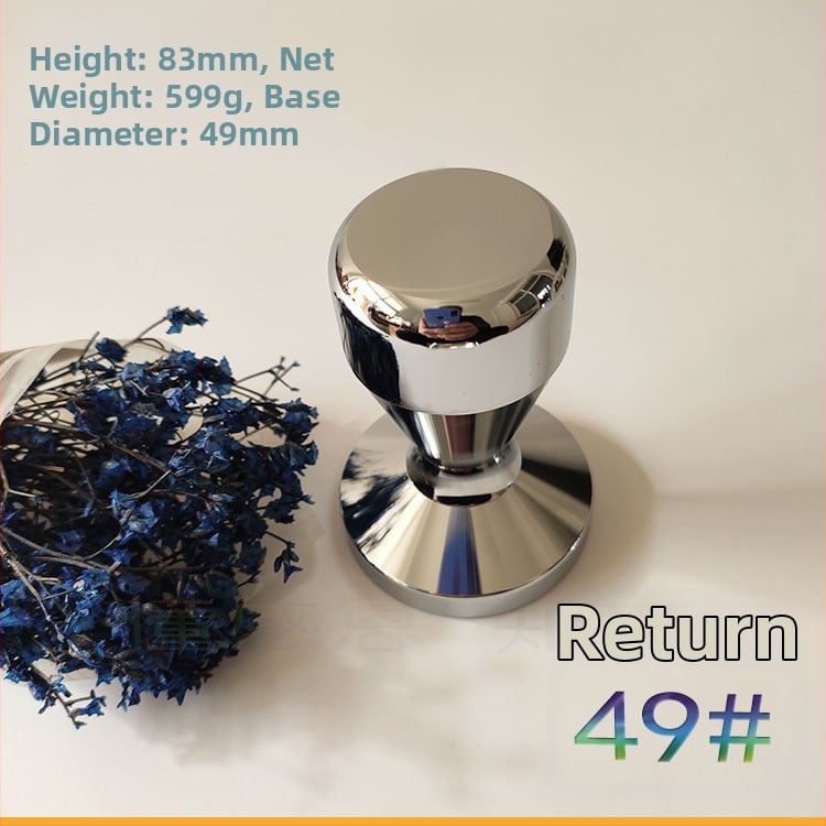 Ταμπερ εσπρέσο – σετ καφέ, προέλευση Κίνα, υλικό: Άλλο