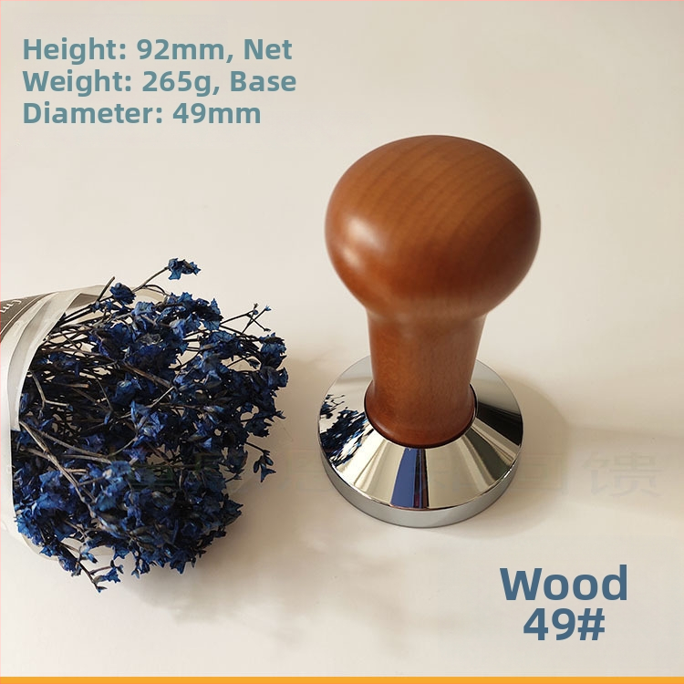 Ταμπερ εσπρέσο – σετ καφέ, προέλευση Κίνα, υλικό: Άλλο