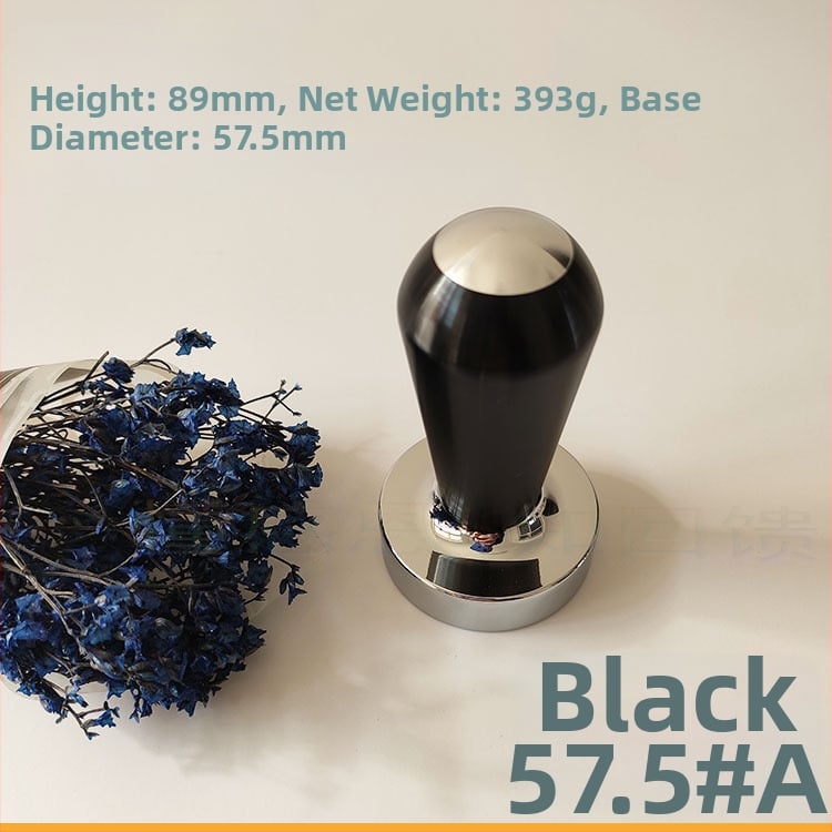 Ταμπερ εσπρέσο – σετ καφέ, προέλευση Κίνα, υλικό: Άλλο