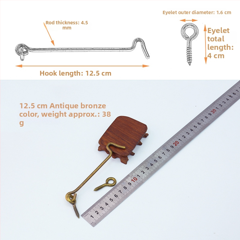 Kuka za vrata i prozore, od mesinga, vintage kineski stil, model T1403