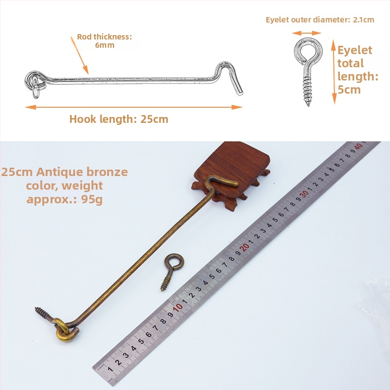 Kuka za vrata i prozore, od mesinga, vintage kineski stil, model T1403