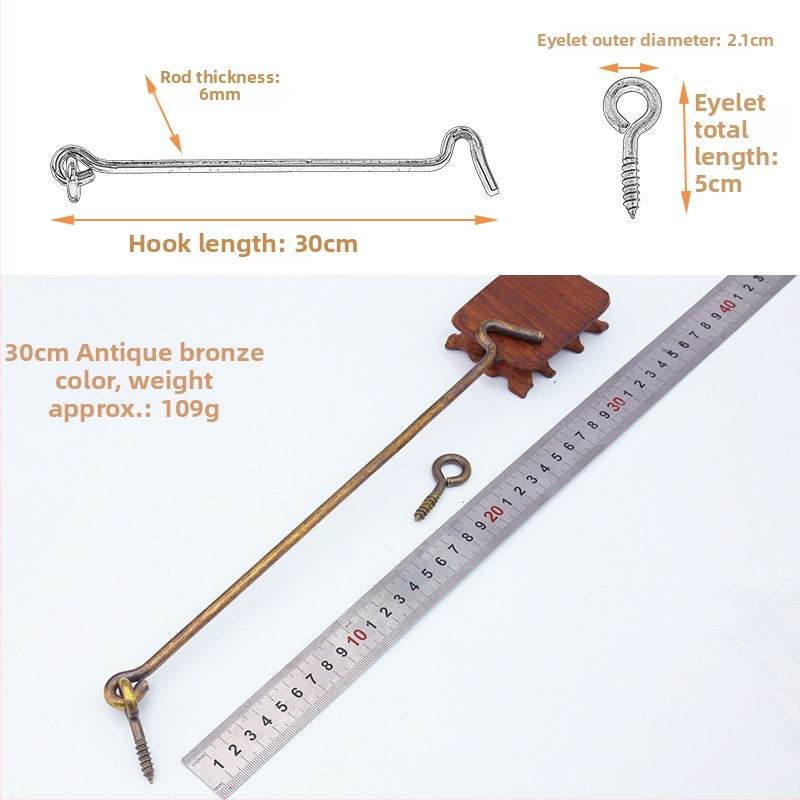 Kuka za vrata i prozore, od mesinga, vintage kineski stil, model T1403