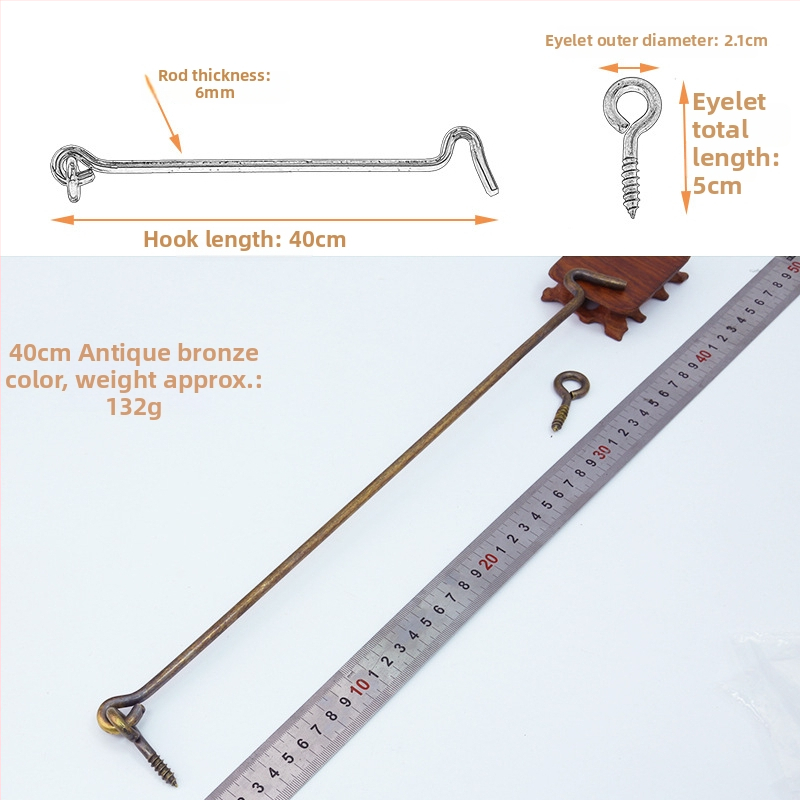 Kuka za vrata i prozore, od mesinga, vintage kineski stil, model T1403