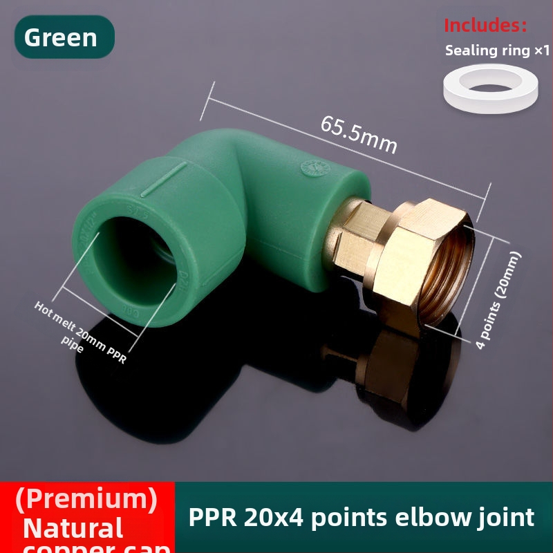 FiG 54352 PPR cijevni spoj, unutarnji navoj, promjer 20/25/32 mm, čvrsta klasa