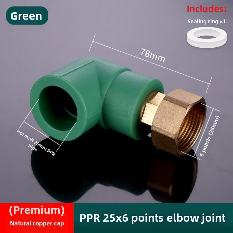 FiG 54352 PPR cijevni spoj, unutarnji navoj, promjer 20/25/32 mm, čvrsta klasa