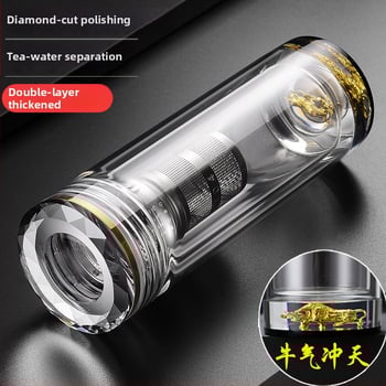 Κούπα τσαγιού με διπλό τοίχωμα από γυαλί, ευφυής μέτρηση θερμοκρασίας, πολυεπίπεδη κατασκευή, κινεζικού στυλ με καπάκι και χωρίς φίλτρο