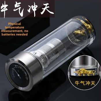 Κούπα τσαγιού με διπλό τοίχωμα από γυαλί, ευφυής μέτρηση θερμοκρασίας, πολυεπίπεδη κατασκευή, κινεζικού στυλ με καπάκι και χωρίς φίλτρο