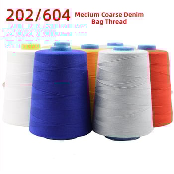 Νήμα ραφής 20S/2, πολυεστέρας, προέλευση Zhejiang, Extraordinary Garment Accessories