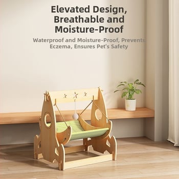 Котешко гнездо – висящо хамак-легло, дърво, за всички сезони, поддържа топло