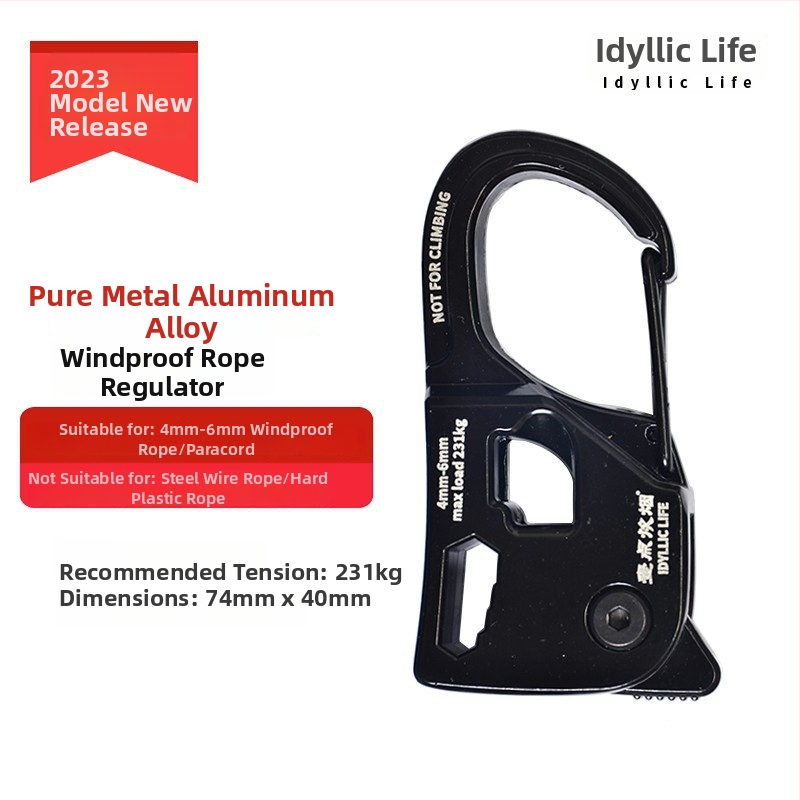 Ρυθμιστής σκοινιού για σκηνή/κατασκήνωση με μηχανισμό αυτοασφάλισης, κράμα μαγνησιο-αλουμίνιο, αυτόματη σύσφιξη