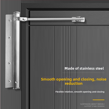 Ajtózáró - rozsdamentes acél, modern stílus, márka Good caster, modell: Door shutter