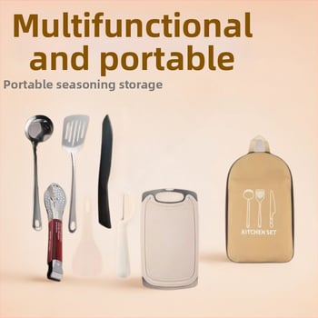 Преносим комплект за къмпинг кухненски прибори от неръждаема стомана – многофункционален комплект съдове с нож, вилица и лъжица и чанта за подправки