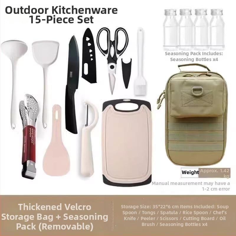 Преносим комплект за къмпинг кухненски прибори от неръждаема стомана – многофункционален комплект съдове с нож, вилица и лъжица и чанта за подправки
