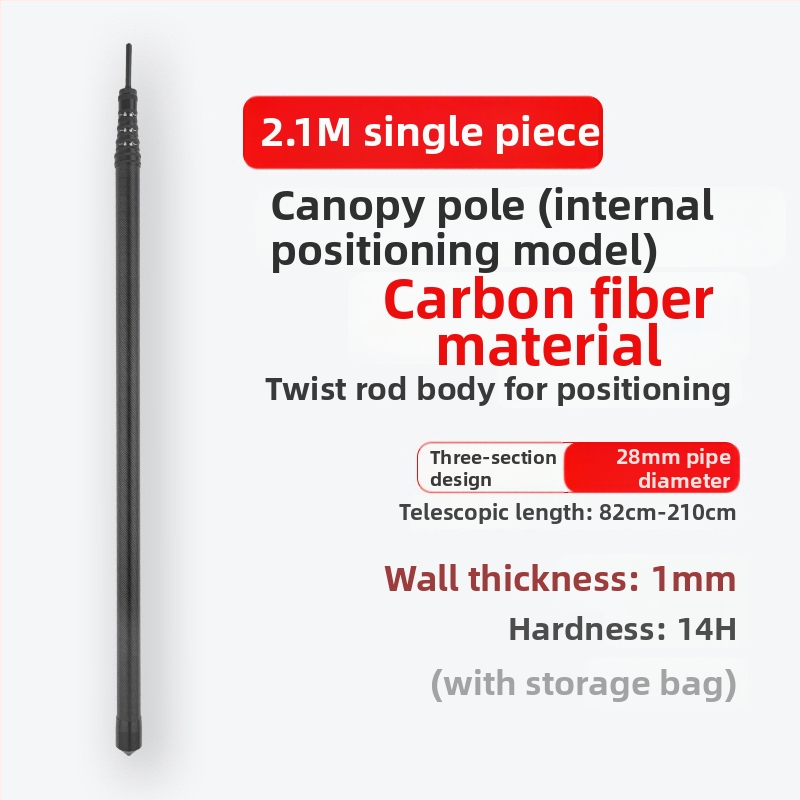 Ράβδος στήριξης ανθρακονημάτων με εσωτερική τοποθέτηση και περιστρεφόμενο κλείδωμα – εξάρτημα για σκηνή κατασκήνωσης