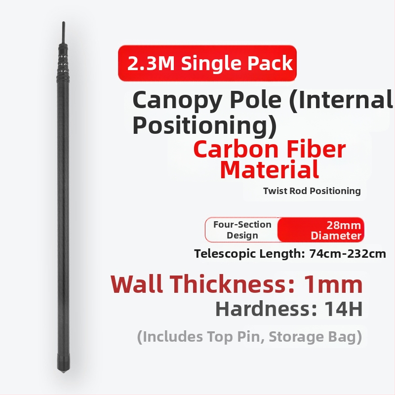 Ράβδος στήριξης ανθρακονημάτων με εσωτερική τοποθέτηση και περιστρεφόμενο κλείδωμα – εξάρτημα για σκηνή κατασκήνωσης