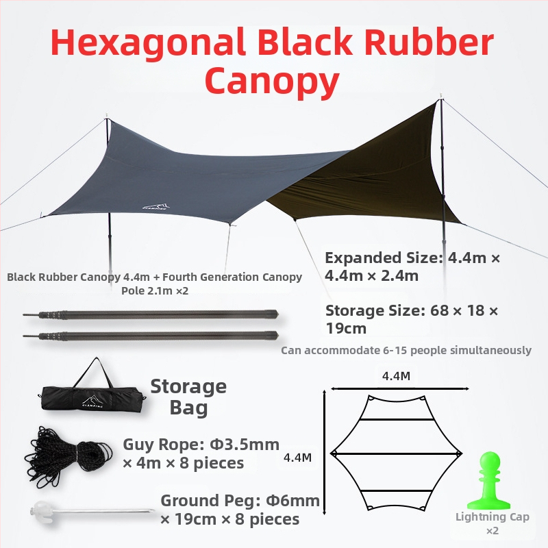 Ράβδος στήριξης ανθρακονημάτων με εσωτερική τοποθέτηση και περιστρεφόμενο κλείδωμα – εξάρτημα για σκηνή κατασκήνωσης