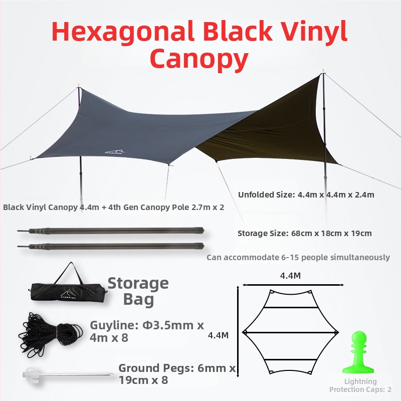 Ράβδος στήριξης ανθρακονημάτων με εσωτερική τοποθέτηση και περιστρεφόμενο κλείδωμα – εξάρτημα για σκηνή κατασκήνωσης