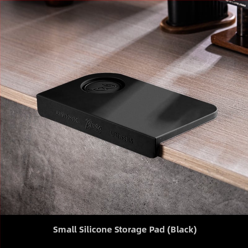 Pad λαβής ταμπερ καφέ – Bincoo σιλικόνη πάτος, μοντέρνο μινιμαλιστικό στυλ