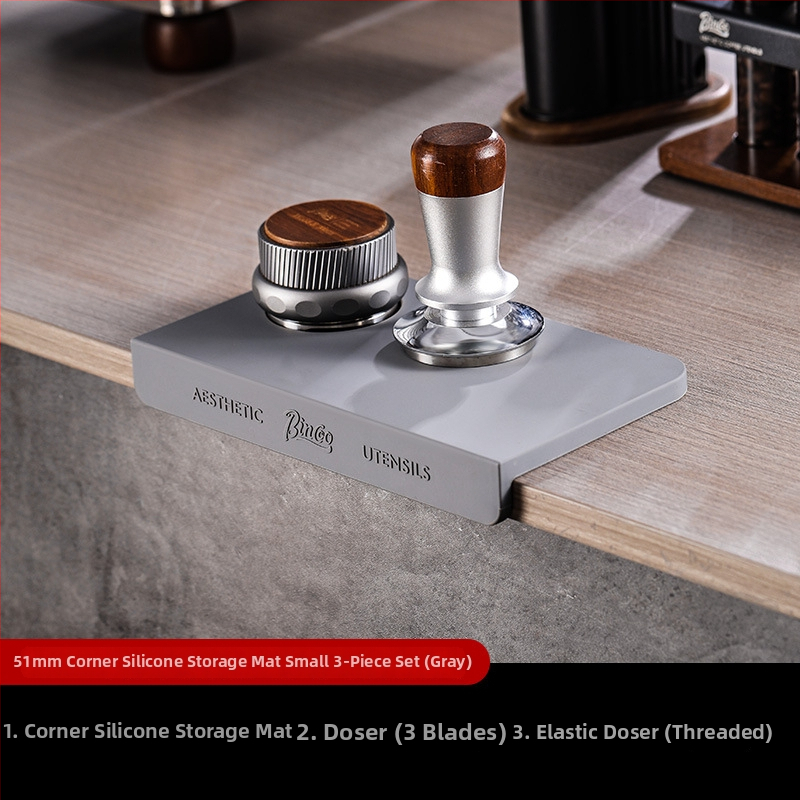 Pad λαβής ταμπερ καφέ – Bincoo σιλικόνη πάτος, μοντέρνο μινιμαλιστικό στυλ