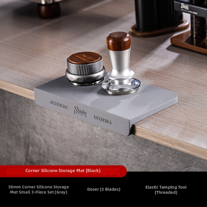 Pad λαβής ταμπερ καφέ – Bincoo σιλικόνη πάτος, μοντέρνο μινιμαλιστικό στυλ