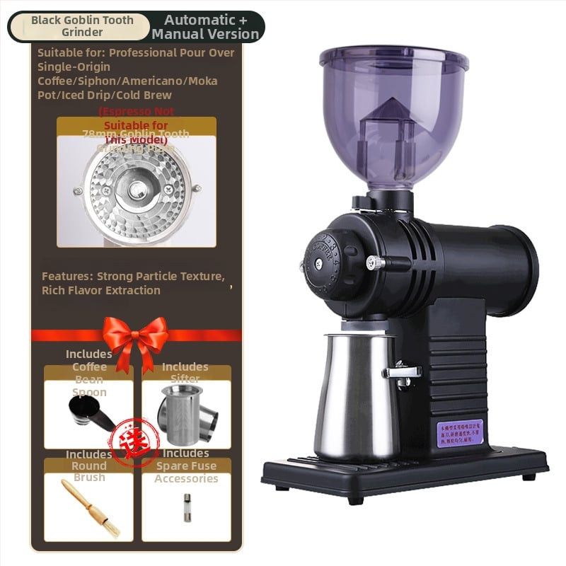 Αλεστήρας καφέ ηλεκτρικός εμπορικός 110V με λειτουργίες Auto και Inching, ισχύς 0.25 kW, βάρος 4.74 kg, κατάλληλος για κόκκους καφέ – ιδανικός για γραφεία, οικίες, καφέ, εστιατόρια