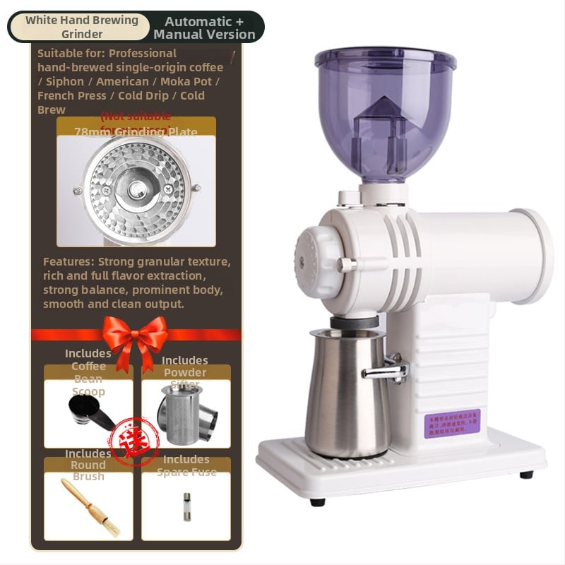 Αλεστήρας καφέ ηλεκτρικός εμπορικός 110V με λειτουργίες Auto και Inching, ισχύς 0.25 kW, βάρος 4.74 kg, κατάλληλος για κόκκους καφέ – ιδανικός για γραφεία, οικίες, καφέ, εστιατόρια