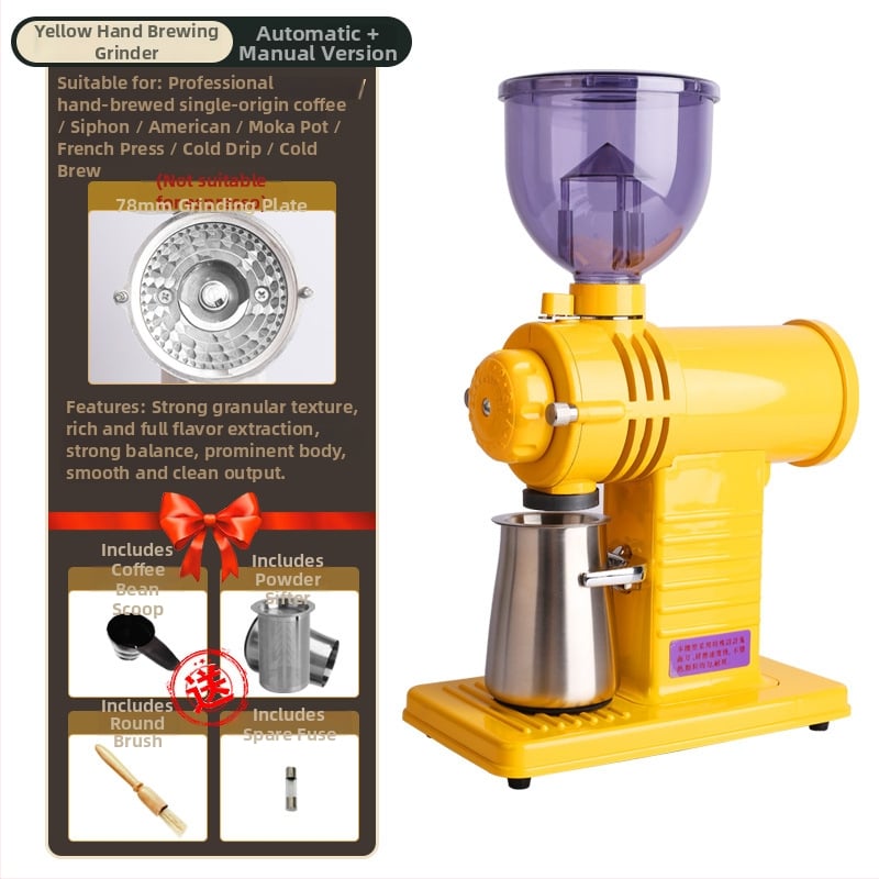 Αλεστήρας καφέ ηλεκτρικός εμπορικός 110V με λειτουργίες Auto και Inching, ισχύς 0.25 kW, βάρος 4.74 kg, κατάλληλος για κόκκους καφέ – ιδανικός για γραφεία, οικίες, καφέ, εστιατόρια