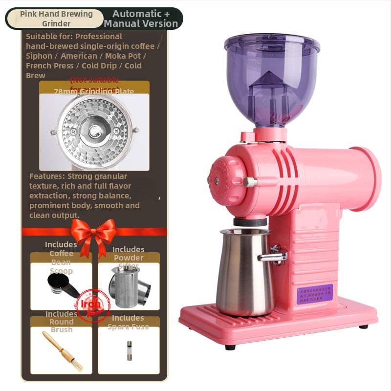 Αλεστήρας καφέ ηλεκτρικός εμπορικός 110V με λειτουργίες Auto και Inching, ισχύς 0.25 kW, βάρος 4.74 kg, κατάλληλος για κόκκους καφέ – ιδανικός για γραφεία, οικίες, καφέ, εστιατόρια