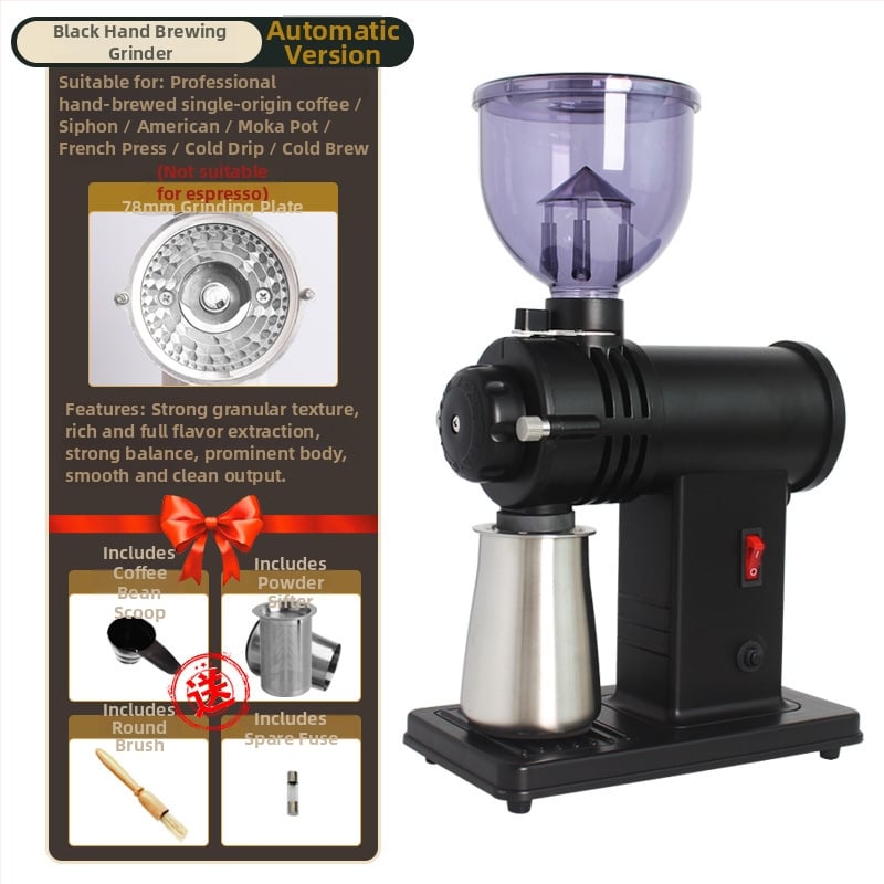 Αλεστήρας καφέ ηλεκτρικός εμπορικός 110V με λειτουργίες Auto και Inching, ισχύς 0.25 kW, βάρος 4.74 kg, κατάλληλος για κόκκους καφέ – ιδανικός για γραφεία, οικίες, καφέ, εστιατόρια