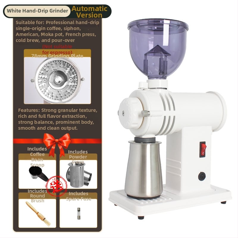 Αλεστήρας καφέ ηλεκτρικός εμπορικός 110V με λειτουργίες Auto και Inching, ισχύς 0.25 kW, βάρος 4.74 kg, κατάλληλος για κόκκους καφέ – ιδανικός για γραφεία, οικίες, καφέ, εστιατόρια