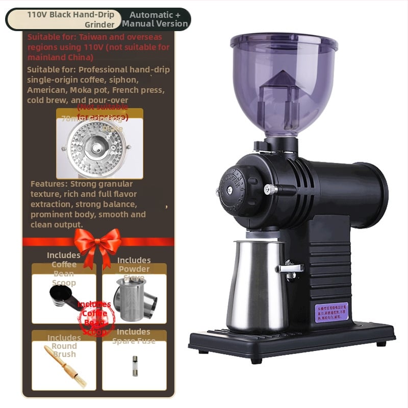 Αλεστήρας καφέ ηλεκτρικός εμπορικός 110V με λειτουργίες Auto και Inching, ισχύς 0.25 kW, βάρος 4.74 kg, κατάλληλος για κόκκους καφέ – ιδανικός για γραφεία, οικίες, καφέ, εστιατόρια