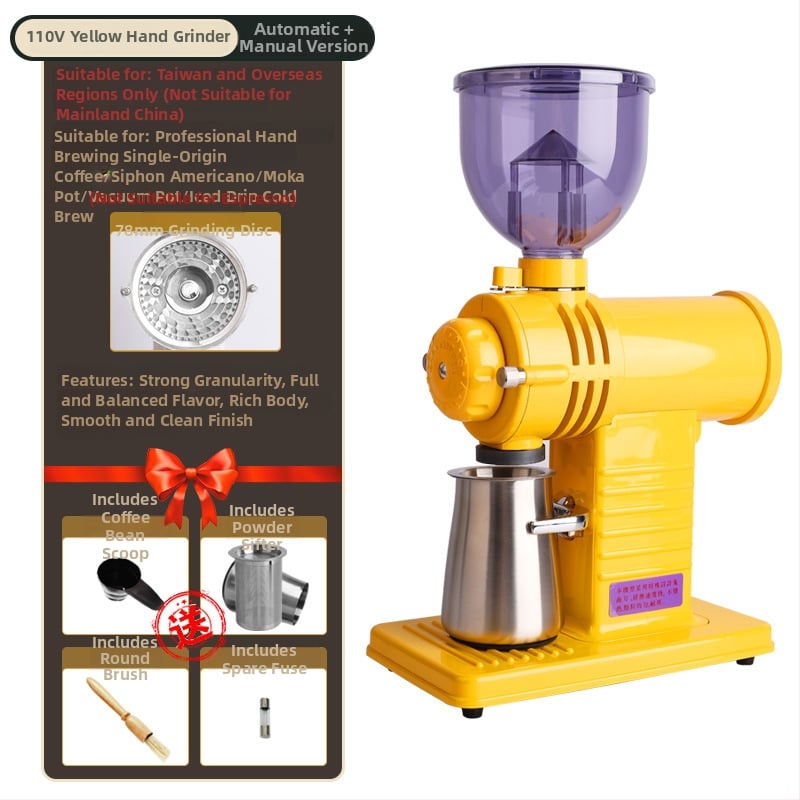 Αλεστήρας καφέ ηλεκτρικός εμπορικός 110V με λειτουργίες Auto και Inching, ισχύς 0.25 kW, βάρος 4.74 kg, κατάλληλος για κόκκους καφέ – ιδανικός για γραφεία, οικίες, καφέ, εστιατόρια