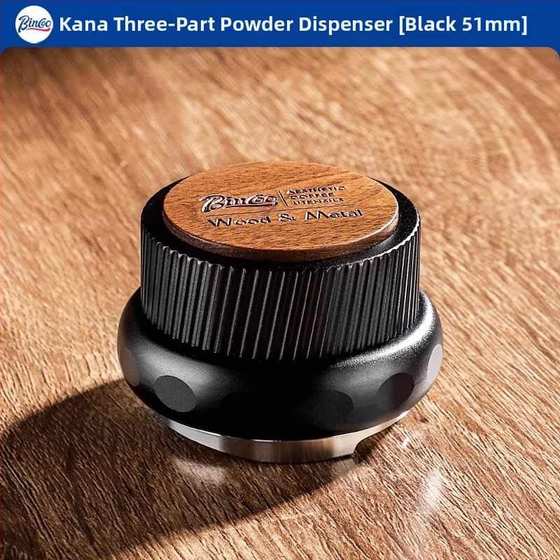 Bin Coo tamper za espresso, nehrđajući čelik, talijanski stil, za kavu, vrhunska kvaliteta
